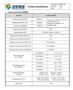 Высочайшая емкость FEB <span class=keywords><strong>18650</strong></span> 4000EA <span class=keywords><strong>18650</strong></span> 4000 мАч 3,6 В литиевая батарея мощный свет фонарик небольшой вентилятор Power Bank батарея - Product Image 6