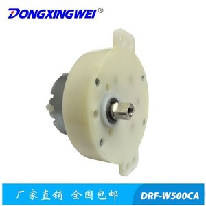 Motor de engranajes de CC Dongxingwei Js50 de 42 mm con montaje de brida, motor eléctrico en miniatura de imán permanente para uso en automóviles - Product Image 4