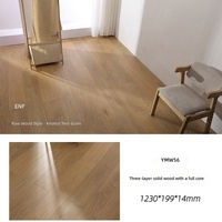 6" Natural Finished European Pine Engineered Hardwood Flooring