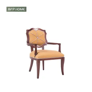 Домашний высококачественный индивидуальный французский стиль, кресло для спальни, обеденный стул из массива дерева, изогнутый дизайн, мебель для виллы