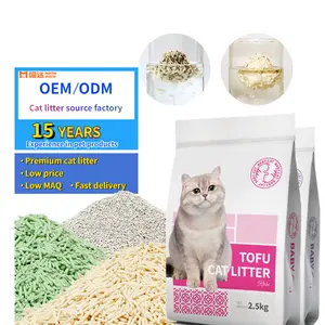 Famous Chinese cat litter suppliers wholesale high-quality cat litter with high cost-effectiveness cat litter sand feline fresh