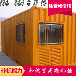 Unité de transformateur de puissance conteneurisée 1000 kVA, de qualité marine, pour extérieur, avec accès par porte latérale, pour usage industriel - Product Image 5