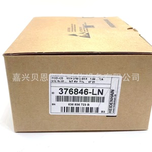 Encoder Rotatorio Heidenhain ROD426, 1024 Ppr TTL Incremental, 58 mm, Hecho en Alemania - Product Image 3