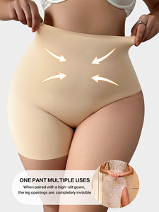 <span class=keywords><strong>Faja</strong></span> de Cintura Alta Sin Costuras <span class=keywords><strong>para</strong></span> Mujer, Ligera, Elástica en 4 Direcciones, Absorbe la Humedad, Delgada, Agradable al Tacto, Cómoda, Transpirable, Cobertura Total - Product Image 1