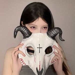 หน้ากากปีศาจสยองขวัญคอสเพลย์ฮาโลวีนปาร์ตี้คริสต์มาสชุดคอสเพลย์ตลกๆหัวแกะแกะเขาแพะผ้าไหมพิมพ์หน้าจออินเทรนด์ - Product Image 5