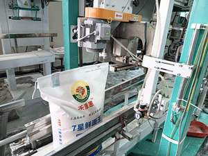 Machine automatique <span class=keywords><strong>de</strong></span> <span class=keywords><strong>couture</strong></span> et d'emballage LINK-JSL pour sacs tissés <span class=keywords><strong>de</strong></span> 25 à 50 kg pour poudre (farine/aliments pour animaux), ≥500 sacs/heure, <span class=keywords><strong>couture</strong></span> pliée - Product Image 5