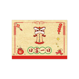 Tarjeta de felicitación de <span class=keywords><strong>cumpleaños</strong></span> Sobre Regalo de crecimiento <span class=keywords><strong>Feliz</strong></span> <span class=keywords><strong>cumpleaños</strong></span> Carta de felicitaciones Envío de regalos a amigos y familiares - Product Image 5