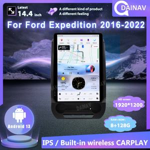 Autoradio 14,4 pouces pour Ford Expedition 2016-2022, Android 13, écran vertical, navigation GPS, système multimédia, lecteur DVD - Product Image 3