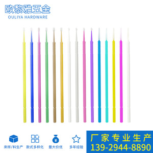 Whitening Eyelash Cleaning Cotton Swabs <b>Small</b> Headed Permanent Makeup Beauty Sticks Teeth Whitening Tools For Adults - Product Image 2