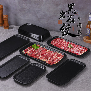 Hot pot style montagne avec soupe au bœuf aigre, bœuf frais en tranches, plaque de cuisson rectangulaire à motif pierre noire, logo personnalisable - Product Image 1