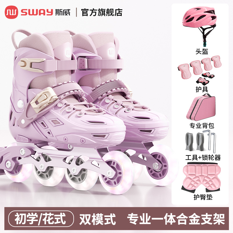 Purple + cycling helmet protective gear + hip protector