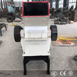 Broyeur à marteaux compact PC Series Limestone 400*400 pour minerai, Chine - Product Image 4