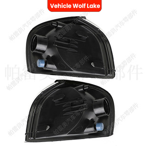 Luz de señal de giro para vehículo Wolf Lake, para Volvo S80 1999-2006, lámpara halógena con marco negro - Product Image 4
