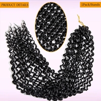 Extensions de cheveux synthétiques tressées au crochet, effet locs torsadés, style jamaïcain, volumineuses, 24 pouces, 96g, avec ressort intégré