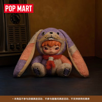 POP MART Hirono After Dark Series Pendentif Peluche Authentique Nouveau Porte-clés en Peluche à Collectionner