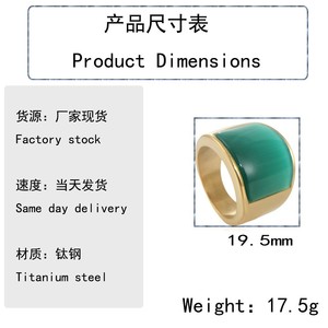 Yunnique Anillo de ágata ancho para hombre con engaste de oro, bisel geométrico en forma de U con incrustaciones de color verde esmeralda, regalo de joyería de moda - Product Image 2