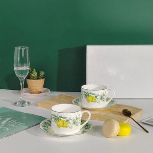 Nuevo Producto: Juego de Taza y Platillo de Porcelana con Diseño de Limón Europeo - Product Image 3