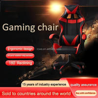 Fauteuil de jeu inclinable en cuir avec hauteur réglable, pivotant à 360 degrés, soutien lombaire - Échantillon gratuit pour usage domestique et de loisirs