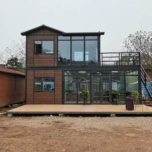 अमेरिकी शैली के पैटियो सोलेरियम आवासीय सनरूम ग्रीनहाउस परिवार उद्यान - Product Image 2