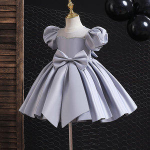 Vestidos de Fiesta para Niñas 2022, Vestidos de Verano de Manga Corta con Cuentas de Satén, Vestidos de Gala para Adolescentes, Vestidos para Fiestas de Cumpleaños y Bodas - Product Image 4