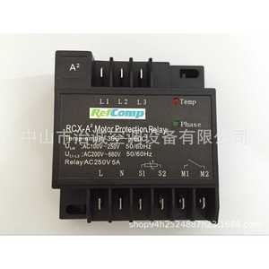 Relais de protection contre les sous-tensions Ingersoll Rand JXD-IR 220V pour convertisseur de fréquence de compresseur - Product Image 5