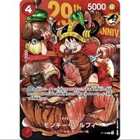 Tarjeta de papel con licencia oficial del 29.º aniversario de Monkey D. Luffy, OPCG P-159, para mayores de 14 años