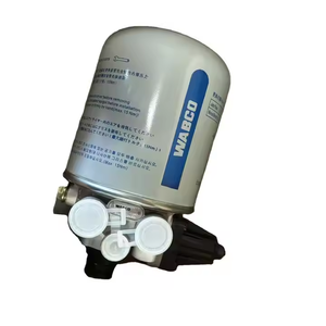 סינוטראק סינינוטראק מייבשי כביסה הרכבה אוויר במפעל מקורי - Product Image 1