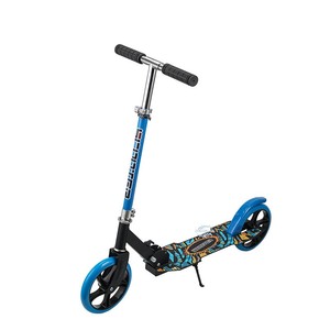Patinete Plegable Fácil de Transportar, Personalizado, con 2 Ruedas Grandes de PU para Niños y Adultos Mayores de 6 Años - Product Image 2