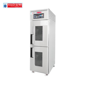 Panadería pastelería donut Retarder proofer 2 puertas 36 bandejas máquina proofer masa digital proofer fermentación - Product Image 4