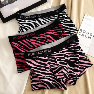 FF3646 Boxers en coton à motif <span class=keywords><strong>animal</strong></span> pour hommes Short souple Sous-vêtement Slip grande taille Leopard <span class=keywords><strong>Boxer</strong></span> pour hommes - Product Image 1