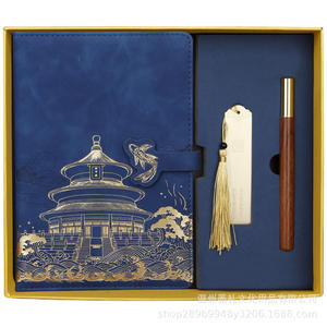 Set de Regalo de Cuaderno de Cuero PU Estilo Chino de Lujo con Grabado de Pez Koi, Memoria USB y Marcador, Logotipo Personalizable, Regalo Empresarial - Product Image 2