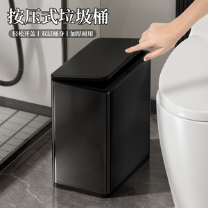 Square Stainless Steel Trash Can 12L Black Titanium Push Button Indoor Waste <b>Bin</b> for Bathroom Living Room <b>Bedroom</b> - Product Image 2