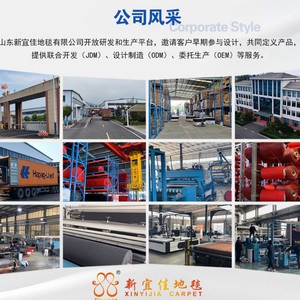 Double Stripe PVC Anti-Slip Door Mat Rectangle Absorbent Entrance Mat <b>Machine</b> Washable Polyester Fiber Blue Gray Black - Product Image 3