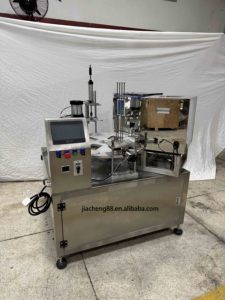 Máquina Automática Neumática <span class=keywords><strong>de</strong></span> Llenado y Sellado <span class=keywords><strong>de</strong></span> Plato Giratorio para Café en Polvo, Leche <span class=keywords><strong>de</strong></span> Soja, Helado, Zumo <span class=keywords><strong>de</strong></span> Frutas - Alta Precisión y Bajo Ruido - Product Image 3