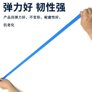 Elastic Bandage 2.0cm Blue Single Use Disposable Tourniquet Medical Non Latex Emergency Bandage 40 In Length - Product Image 3