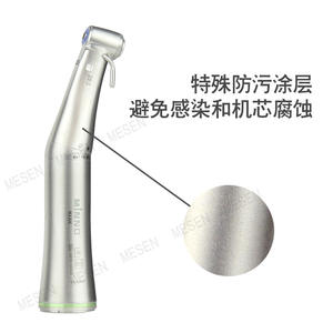 Pièce à main pour implant dentaire Mesen 20:1 à fibre optique, tête flexible, couple élevé, pour chirurgie dentaire - Product Image 3