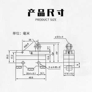 Microinterruptor Eléctrico CM-1704 SPDT de CNTD Changde, Interruptor de Circuito de Plástico con Rodillo y Mango Corto, Reinicio de Recorrido Limitado - Product Image 5