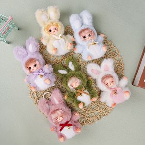 Poupée pyjama mignonne en peluche en position assise en peluche boîte aveugle en peluche pièce de décoration de chambre à coucher - Product Image 1