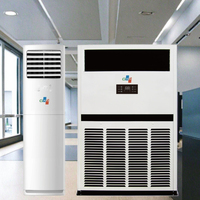 Climatisation commerciale sur pied en vente chaude, 36000-100000 BTU, moteur à inversion marche/arrêt, télécommande, Wi-Fi activé, moteur