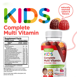 WELLBODY OEM/ODM <span class=keywords><strong>private</strong></span> <span class=keywords><strong>label</strong></span> fornitura di fabbrica Halal naturale multivitaminico gommoso organico per bambini supporto e miglioramento del corpo - Product Image 4
