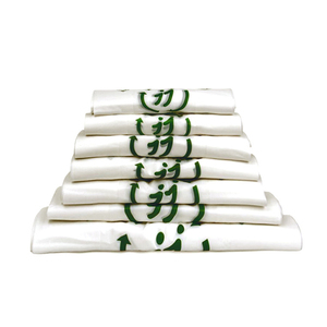 Bolsa de Plástico Blanca para Camisetas con Diseño de Agradecimiento, para Tiendas Minoristas, Supermercados, Embalaje de Compras, Pedidos al por Mayor - Product Image 4