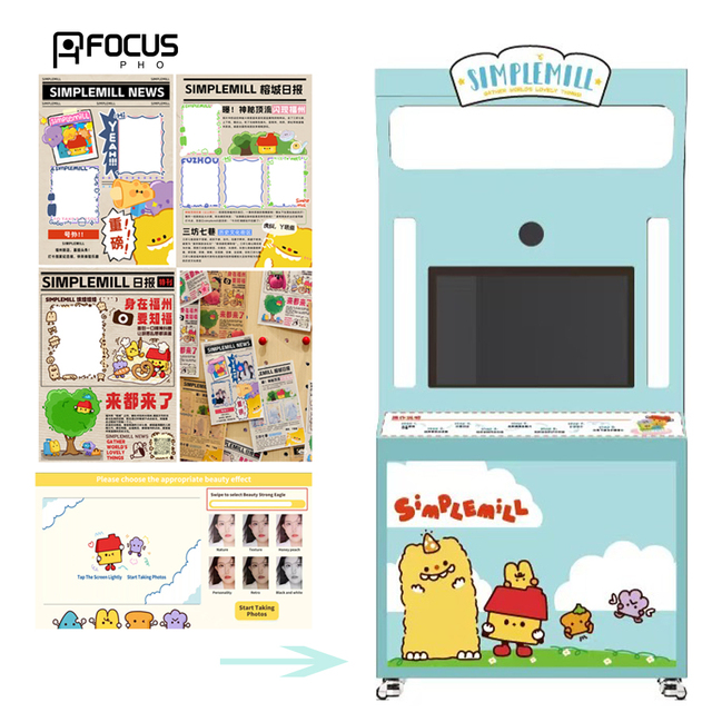 JLJ Customizable A4 Newspaper Photo Booth with Camera Printer Smart System Automatic Vending Machine for Shopping Mall Kiosk