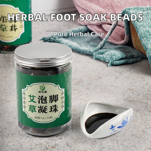 オーガニックハーブスパバスフットデトックスビーズ＆クリーム（緑茶配合）痛み緩和とスキンケア用 - Product Image 3