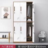 Armoire de rangement en acier à 6 portes, armoire métallique pour salle de sport, école, vestiaire du personnel