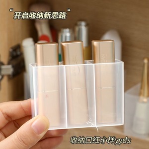 Three-Compartment Storage <b>Box</b> Transparent Desktop Organizer For <b>Makeup</b> Stationery Personal Care Items No Drill Installation - Product Image 4