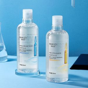 IMAGES Essence d'eau hydratante à la vitamine C et à l'acide hyaluronique pour le soin de la peau, éclaircissante, lissante, resserrant les pores, tonique facial pour le visage - Product Image 2