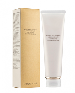ซอฟท์เทนนิ่ง คลีนซิ่ง โฟม 110 มล. ผลิตภัณฑ์ทำความสะอาดผิวหน้าสำหรับใช้ทุกวัน มอยส์เจอร์ไรซิ่ง เธานีน เฟเชียล คลีนเซอร์ - Product Image 2