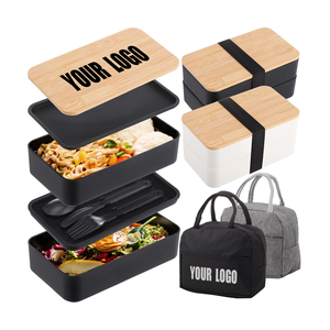 0717 Promotional Food Grade Pp Double Layer Heatable Leak Proof Bento <b>Lunch</b> Box <b>Set</b> for Kids Wooden Lid Stackable Custom - Product Image 4