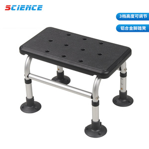 Tabouret de bain réglable en aluminium Science, 40 cm, pliable avec ventouses, pour la douche des enfants - Product Image 5