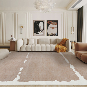 Alfombra Minimalista Rectangular Color Crema Camel, Alfombra para Sala de Estar, Decoración del Hogar, 8X10 - Product Image 1